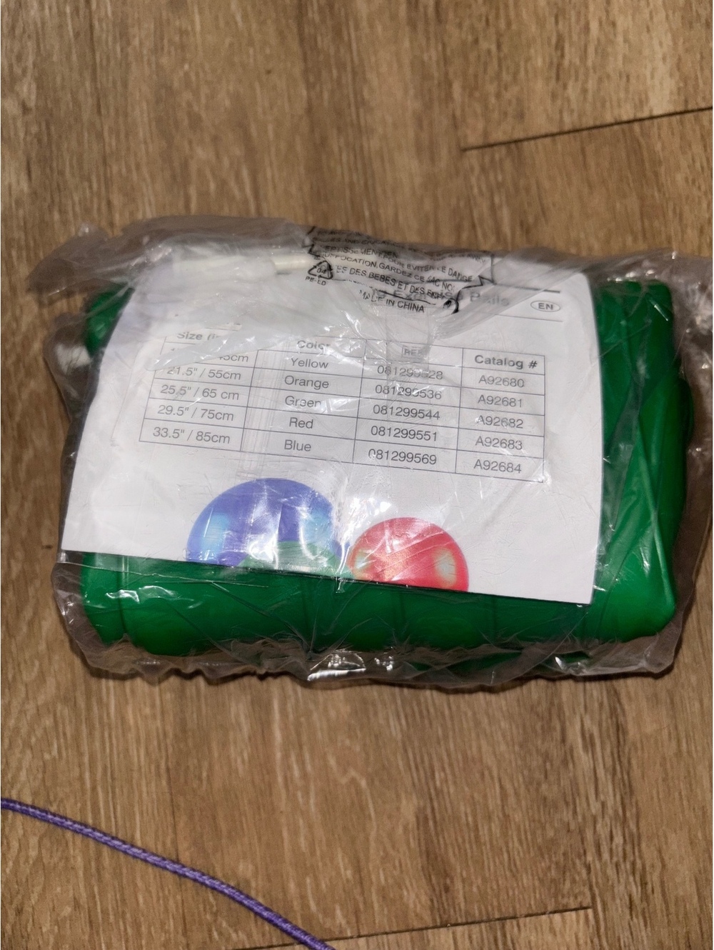 Performance Health 65cm Green Exercise Ball New Sealed D144